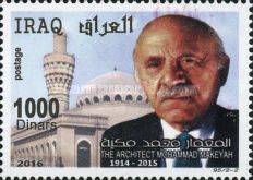 Mohammed Saleh Makiya (1914-2015), Iraqi architect