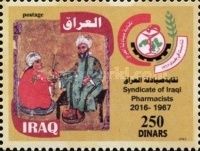 Sydicate of Pharmacists