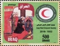 Iraqi Red Crescent Society