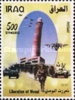 Liberation of Mosul from Islamic State Rule