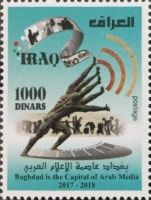 Baghdad, Capital of Arab Media