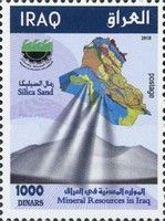 Mineral Resources of Iraq - Silica Sand
