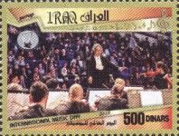 International Music Day : Baghdad Philharmonic