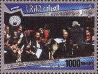International Music Day : Baghdad Philharmonic
