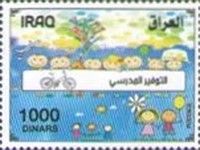 School Savings Program