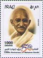 150th Birth Anniversary of Mahatma Gandhi (1869-1948)