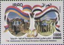 20th Anniversary of Diplomatic Relations with Armenia