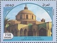 Virgin Mary Latin Church