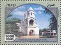 Saint Gregory the Illuminator Armenian Orthodox Church