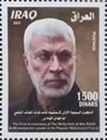 Abu Mahdi al-Muhandis, Militia Leader and Politician