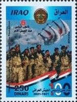 Army of Iraq, Centenary