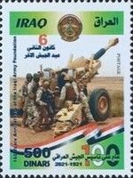 Army of Iraq, Centenary