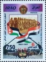 Army of Iraq, Centenary