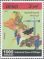 Dhiqar Industrial Zone