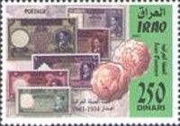 Coins and Banknotes of Iraq