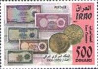 Coins and Banknotes of Iraq