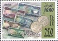 Coins and Banknotes of Iraq