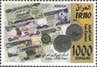 Coins and Banknotes of Iraq