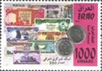 Coins and Banknotes of Iraq