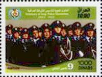 National Police Force, Centenary
