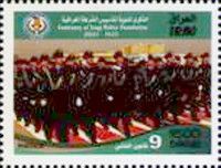 National Police Force, Centenary