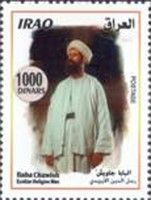 Baba Chawish, Yazidi Cleric