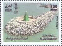 Breakwater of Al-Faw Port