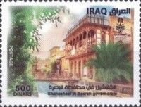 Ottoman-Era Mansion