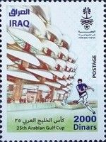 Stadium and Player