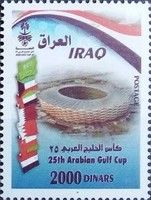 Stadium and Flags
