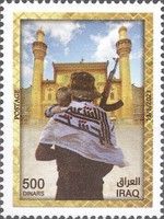 People's Mobilization Forces Militia, 9 Years