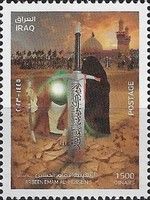 Shi'i Relgious Festival of Arba`in