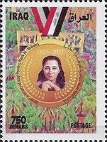Nazik al-Mala'ika, Poet