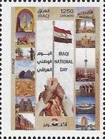 National Day 2023