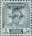 King Faisal II (1935-1958)