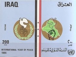 Emblem, map of the Iraq