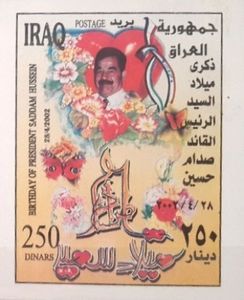 Saddam in front of a red heart, flowers