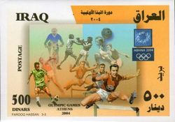 Hurdles, football, javelin throw, cycleling, boxing, weight