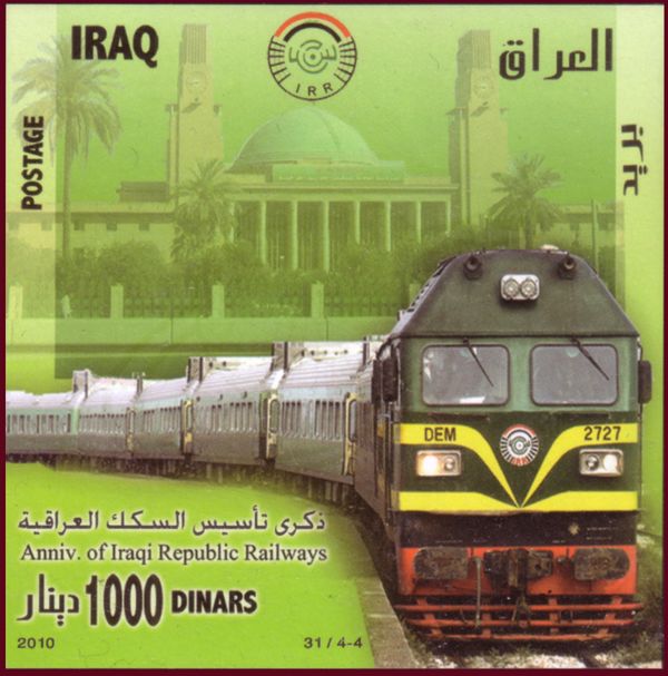 Train with a diesel locomotive, Bagdad central station
