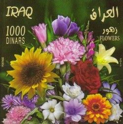 Bouquet