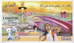 Javelin throwing, stadium, mascot