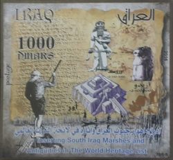 South Iraq Marshes and Antiques