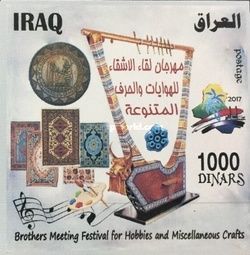 Hobbies and Crafts Festival