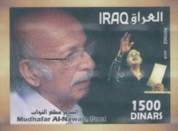 Mudhadar al-Nawab, Iraqi Poet