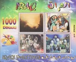 Iraqi Paintings