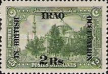Süleymaniye mosque - overprinted and surcharged