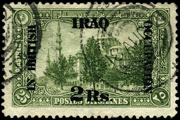 Süleymaniye mosque - overprinted and surcharged