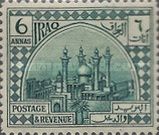 Shiah Mosque, Kadimain - overprinted