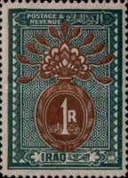 Design from robe of Ashurnasirpal - overprinted