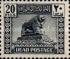 Lion of Babylon, basalt, from the Royal Nebuchadnezzar II, 6